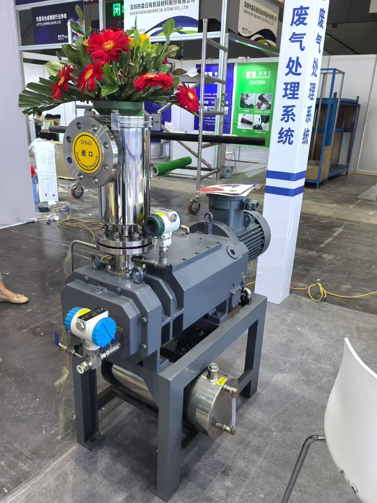 vacuum pump manufacturer vacuum pump manufacturer