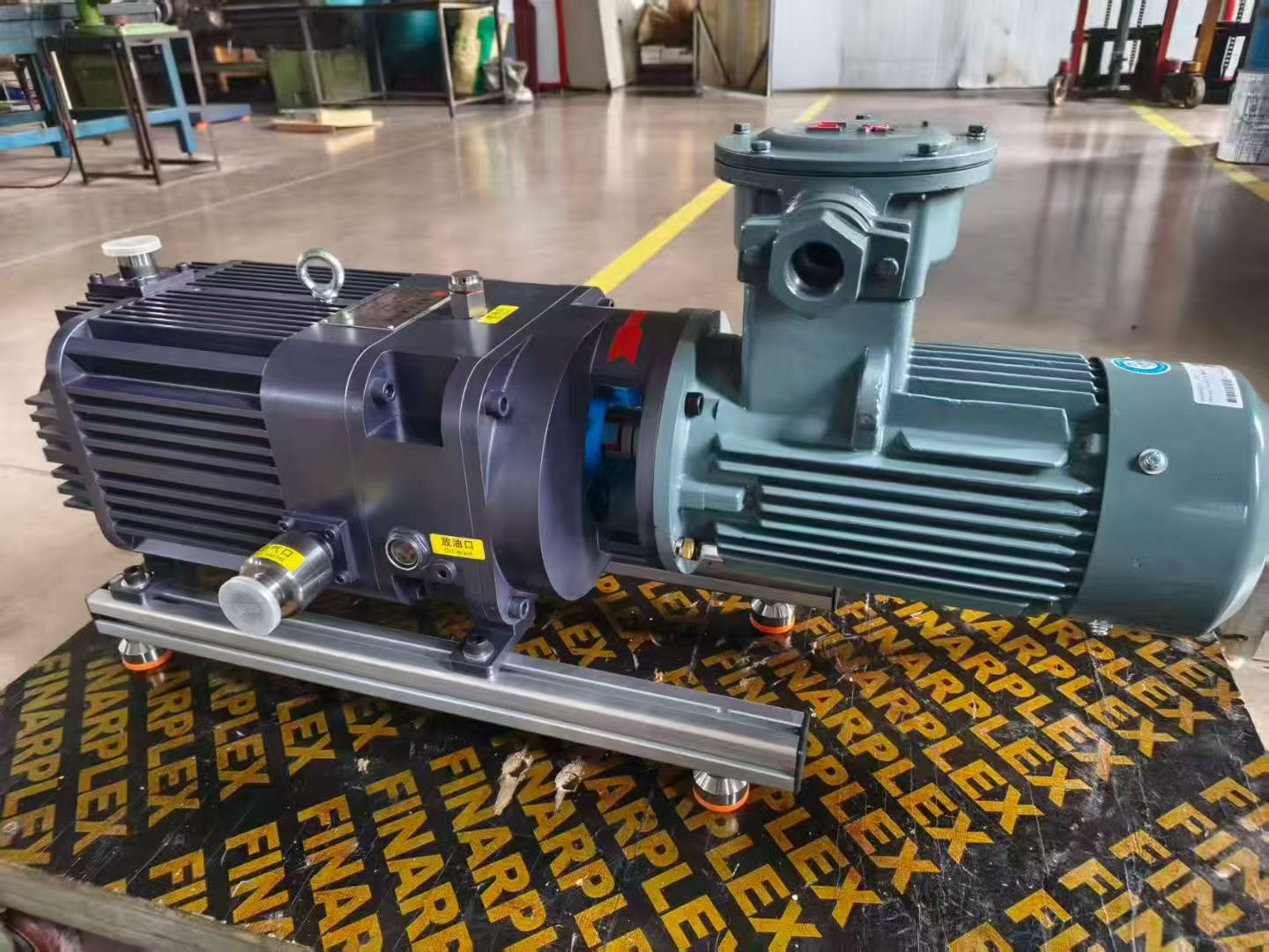 vacuum pump vacuum pump