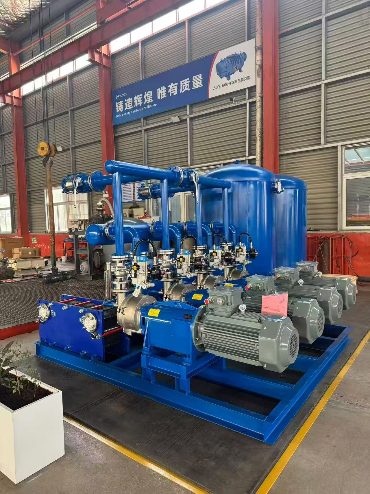 screw vacuum pump